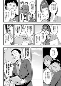 Action Pizazz 2017-07 [Digital]