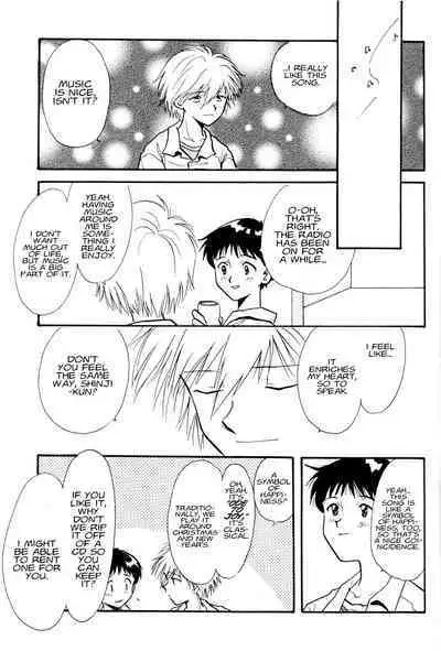 Summer Children – Neon Genesis Evangelion Parody Anthology