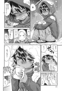 COMIC anthurium 023 2015-03