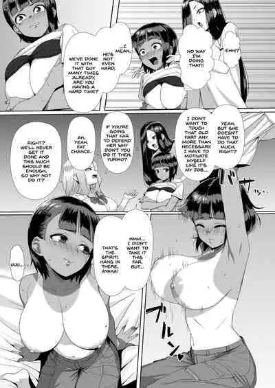 [Okiraku (Unknown ShowHey)] Mesugaki Tai Mob Oji [English] [SDTLs] [Digital]