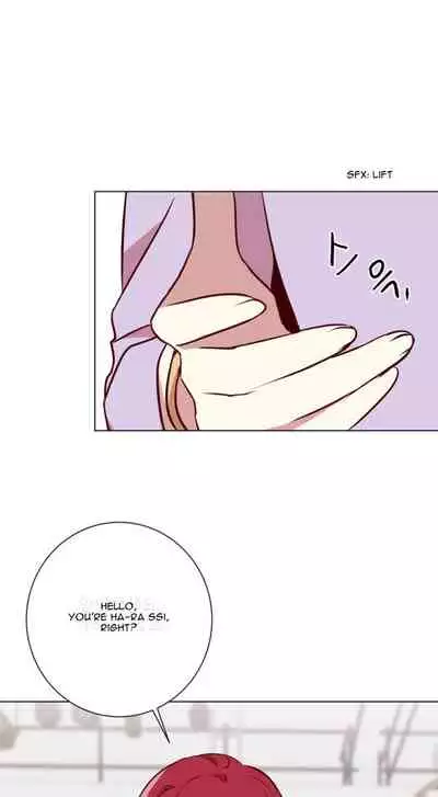 Two Lives in the Same House Ch. 1-24