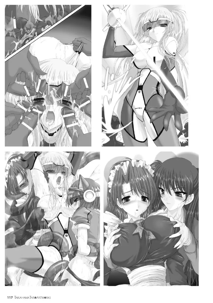 Takahama Taro Artworks