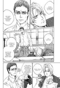 [Blissful Sin] Ikenai Otoko [ENG]