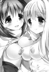 (SC65) [Otona Shuppan (Hitsuji Takako)] Kasei Hime no Otoshikata (ALDNOAH.ZERO)