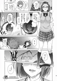 (COMIC1☆11) [sin-maniax (Todoroki Shin)] ToLOVEleS (To LOVE-Ru Darkness)