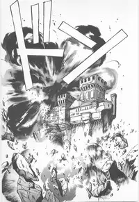 [Asagiri Yuu] Midnight Panther Volume 1 JPN