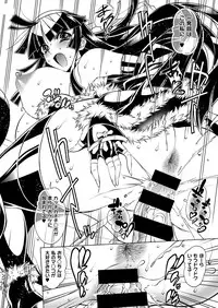 [Rakko] Kanojo wa Manatsu no Santa Claus Ch. 5-9