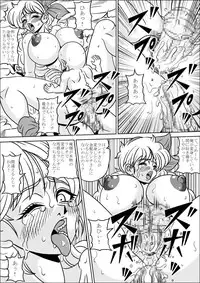 [Pyramid House] Kame-sennin no Shugyou (Dragon Ball)