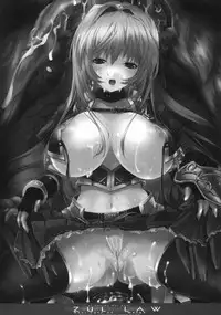 (C77) [Synthetic Garden (Various)] AZUL LAW (Monster Hunter)