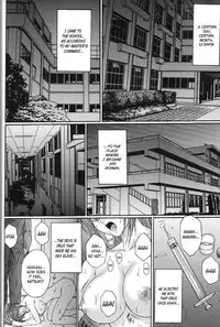 [KUSARI (Aoi Mikku)] Ryoujoku Rensa 05 (Ichigo 100%) [English]