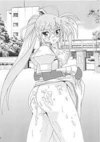 [Redbell (Akazawa Fuyuki)] KURUU (Mahou Shoujo Lyrical Nanoha)