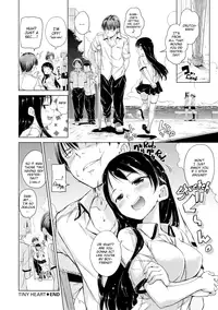 [Hamao] Kira Kira [English] [Decensored] [Digital]