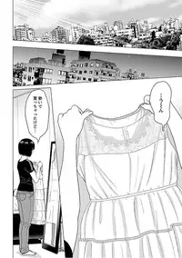 [Ishigami Hajime] Love Love Sugite Hazukashii [Digital]