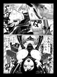 [Kudamono Monogatari (Kuroishi Ringo)] Kisaki-san no Nichijou (Detective Conan) [Digital]