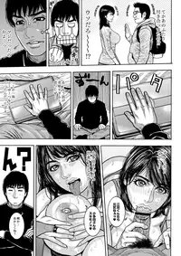 ABUMIX Vol. 016 [Digital]