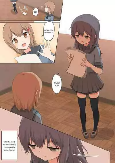 Kanojo wa Watashi o Marunomi Shitai