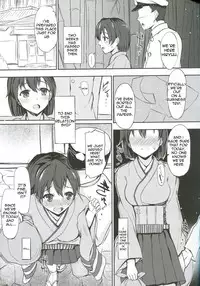 (Kamata Chinjufu 2) [INST (Interstellar)] SECOND CHANCE (Kantai Collection -KanColle-) [English] [constantly]