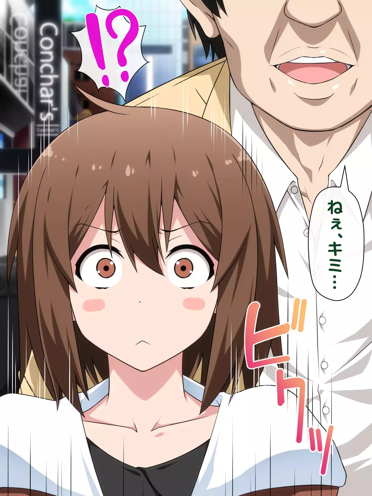 Josou Shite Dearuitara Jinsei ga Kurutta Ohanashi