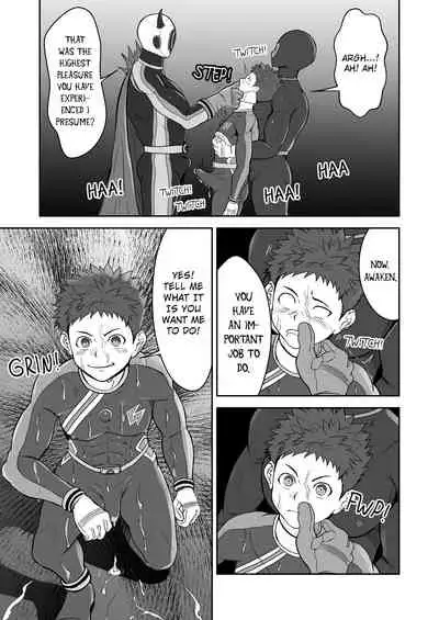 [QG Studio (Damyu)] Sennou Heroes | The Brainwashed Heroes [English] [Digital]