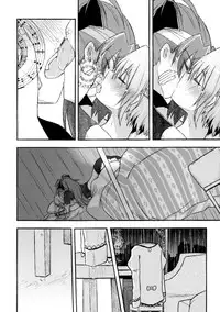 (CSP6) [Energia (Pikachi)] Girl's Crime (Puella Magi Madoka Magica) [Chinese] [脸肿汉化组]