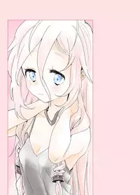 [we53] Dokidoki (VOCALOID) [Digital]