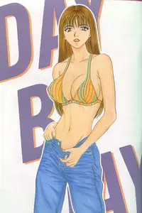 [Ozaki Akira] DAY BY DAY