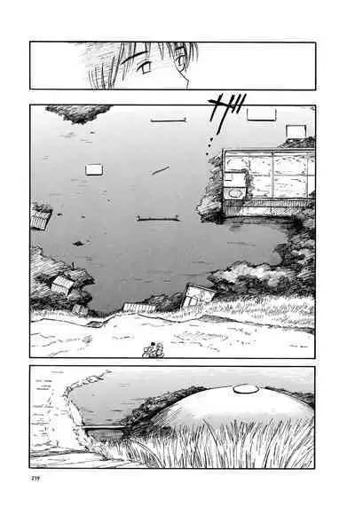 [Tanaka Yutaka] Ai-Ren Treasure Edition - Volume Two [Digital]