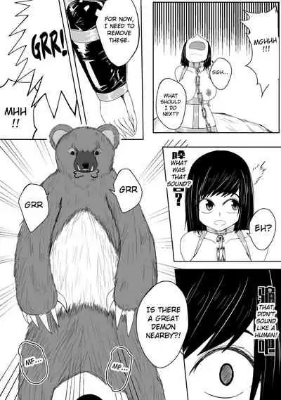 [HLL.ALSG99] Whisper of Guidance 1-18 [Complete] [English] [CrowKarasu]