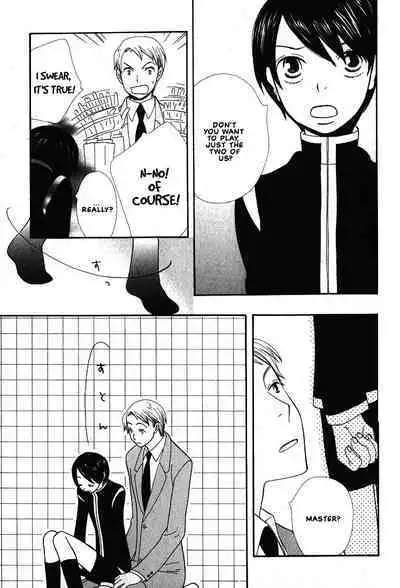 Aishichatta no | I loved you