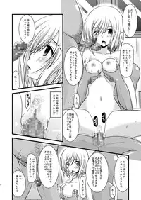 [Valssu (Charu)] Mangetsu San Tan Sono Ni (Tales of Vesperia)