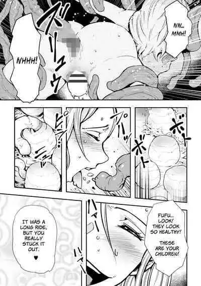 [Kawai Shun] Odoru! Shokushu Kenkyuujo | Dance! Tentacle Research Institute [English] [solowing]