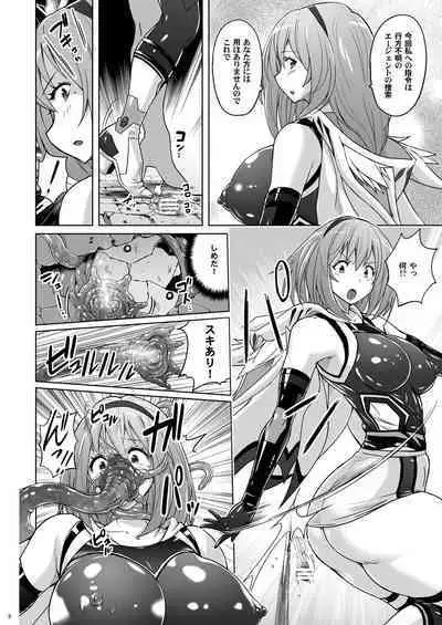 Jikuu Touki Variable Fox ep. 3