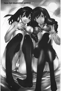 [Tendou Masae] Futatsu Musubi | 雙重馬尾 [Chinese]