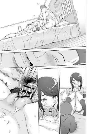 [Garakuta Shoujo (Miito Shido)] Osananajimi wa Yatsura no Omocha