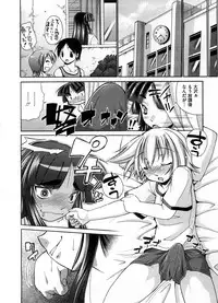 COMIC Megastore 2008-10