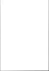 (C95) [Uousaohkoku (Uousaoh)] Ryuujou-chan ga Yattekita. (Kantai Collection -KanColle-)