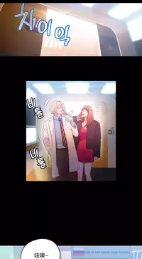 [Park Hyeongjun] Sweet Guy Ch.22-45 (Chinese)