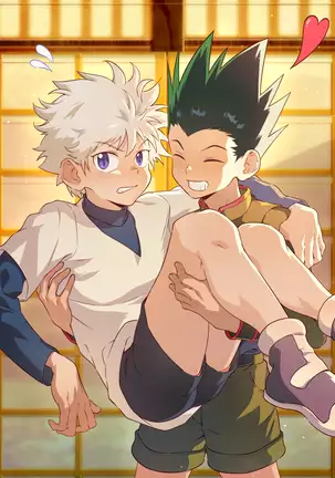 September 2020 Basic + Special Packs