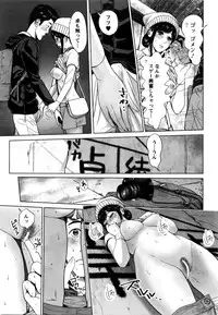 Action Pizazz Special 2016-02