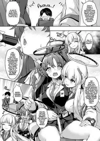 Otsukare Desu yo ne Sensei | You Must Be Tired, Right, Sensei?