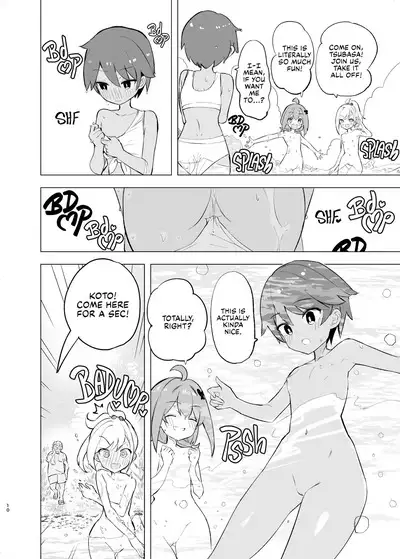 Midara Matsuri | Decadent Festival