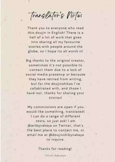 Matte Nado Irarenai | I Can't Wait