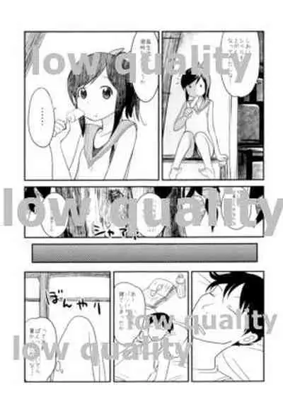 (SC2015 Summer) [lowlife (kashmir)] 401TSM (Kantai Collection -KanColle-)