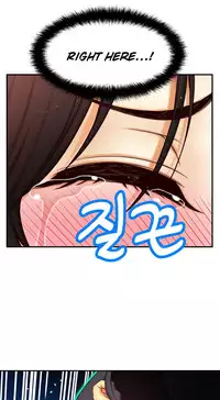 [Cave Bear] Mia's Tool Ch. 0-15 [English]