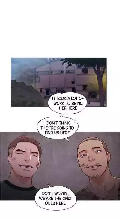 [Muldeok] May I Touch It? [English]