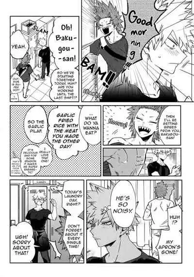 (C96) [HELLENISM (Y)] IN THE BOX (Boku no Hero Academia) [English] {Butsu}