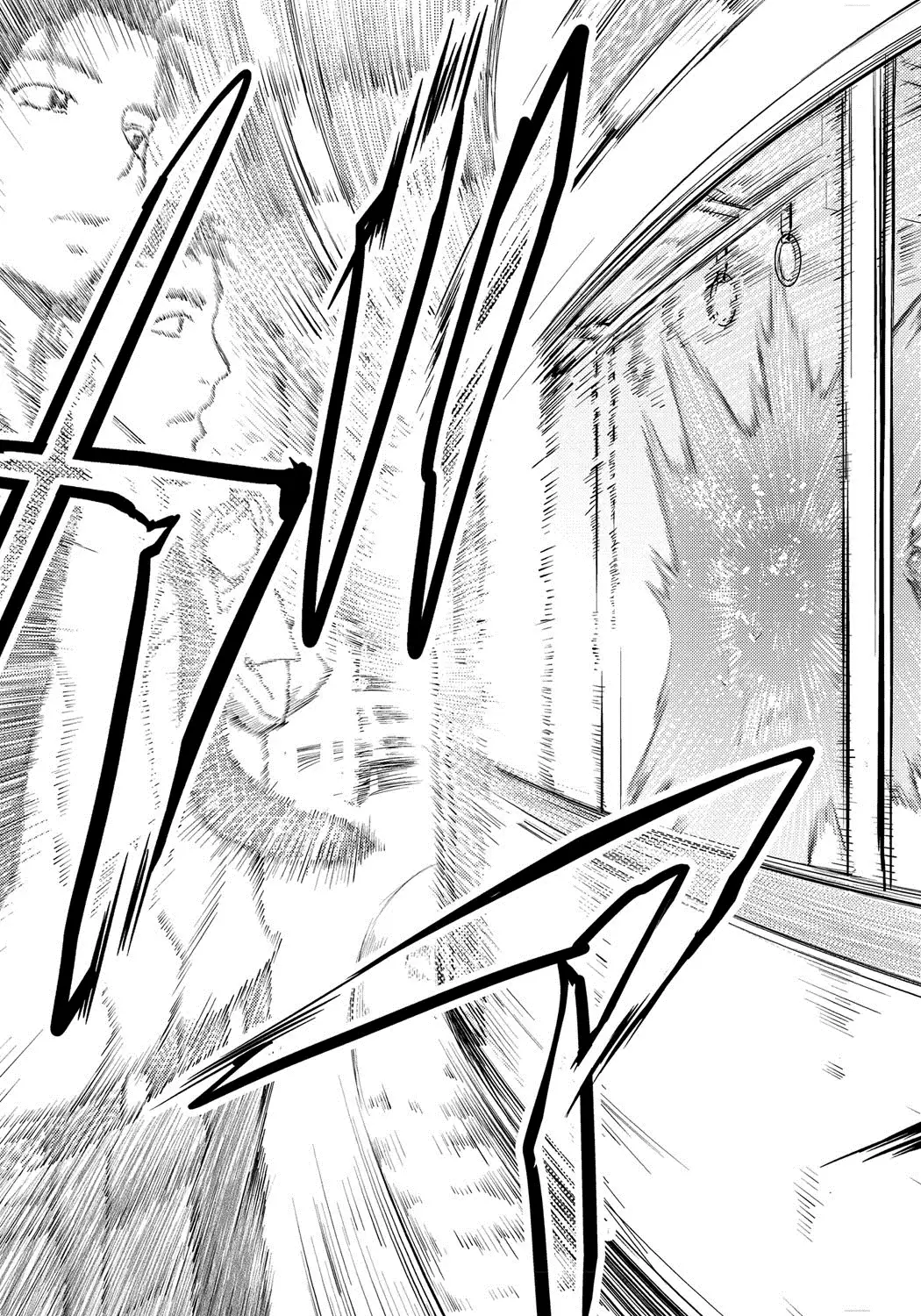 Kono Kusottare no Mesubuta-domo yo