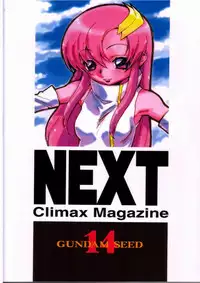 (C64) [ALPS (Various)] NEXT Climax Magazine 14 (Kidou Senshi Gundam SEED)