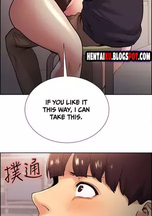 Taste of Forbbiden Fruit Ch.38/53