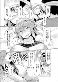 Action Pizazz 2017-06 [Digital]